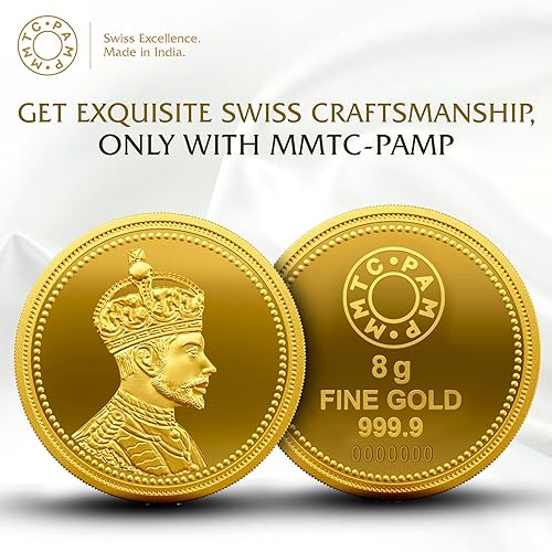 MMTC-PAMP 24k (999.9) King 8 gm Gold Coin